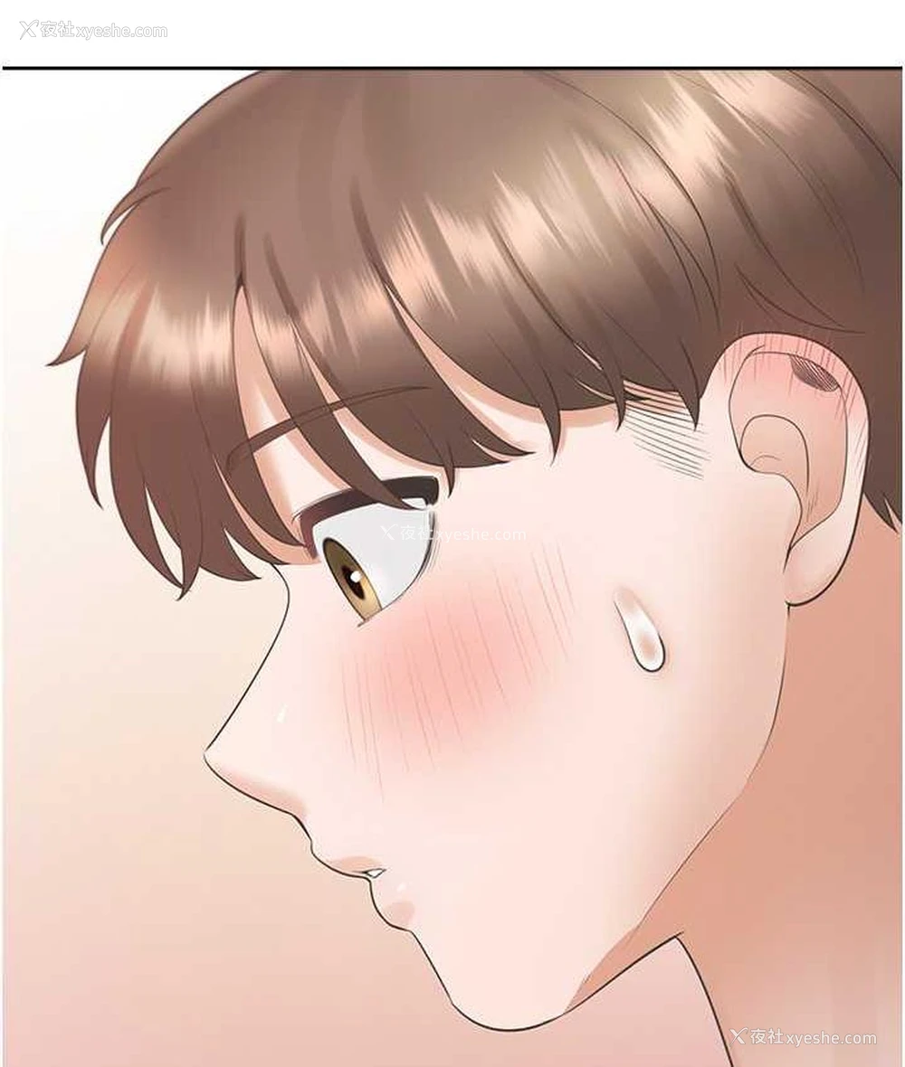 41P - 同居上下铺