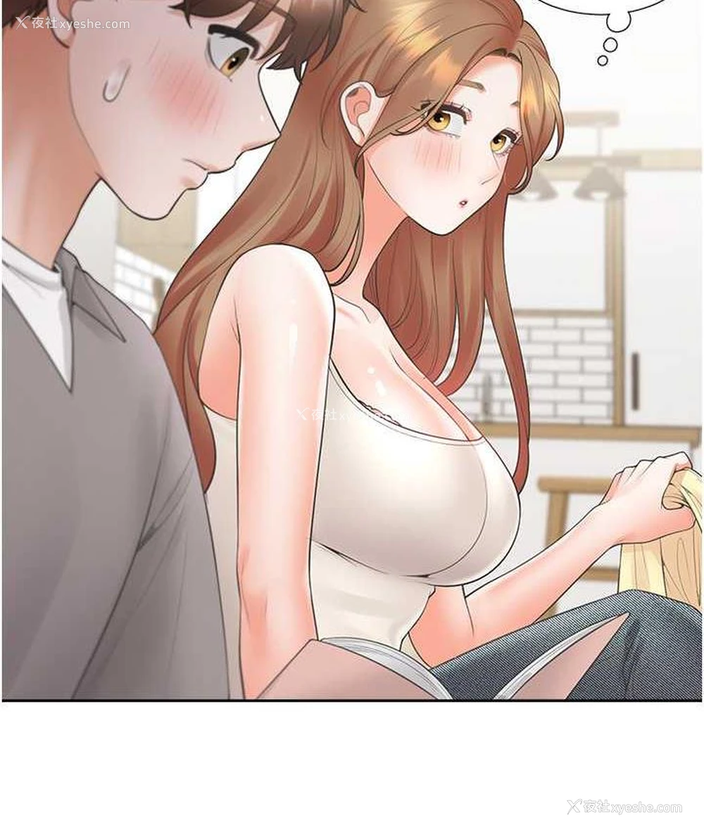 43P - 同居上下铺