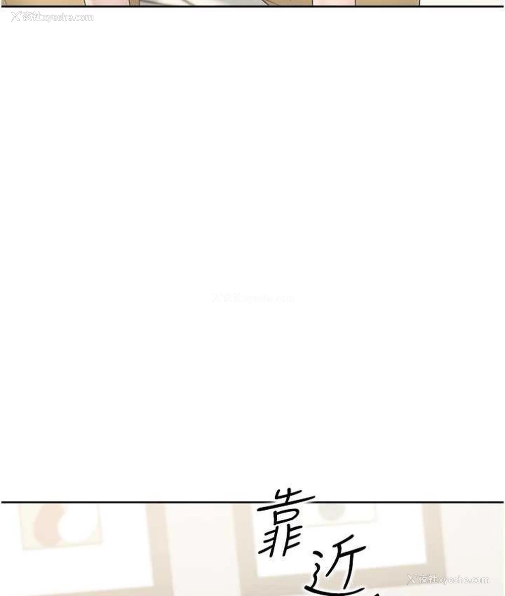 68P - 同居上下铺