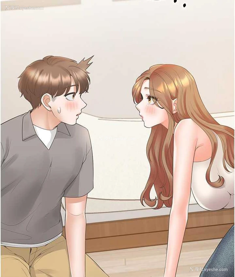 69P - 同居上下铺
