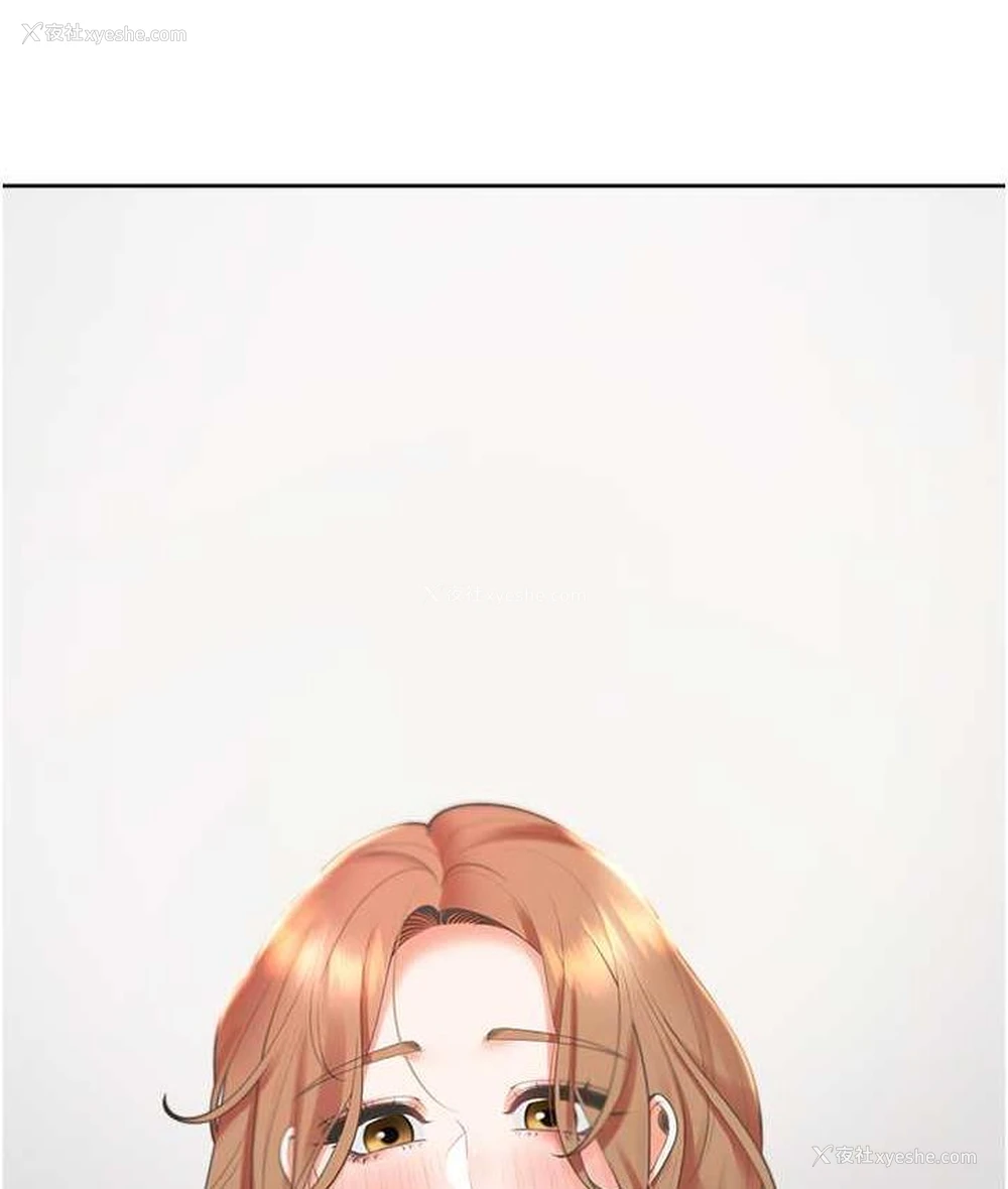 9P - 同居上下铺