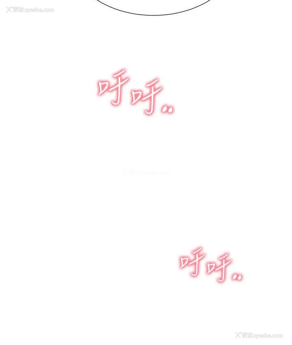 116P - 同居上下铺