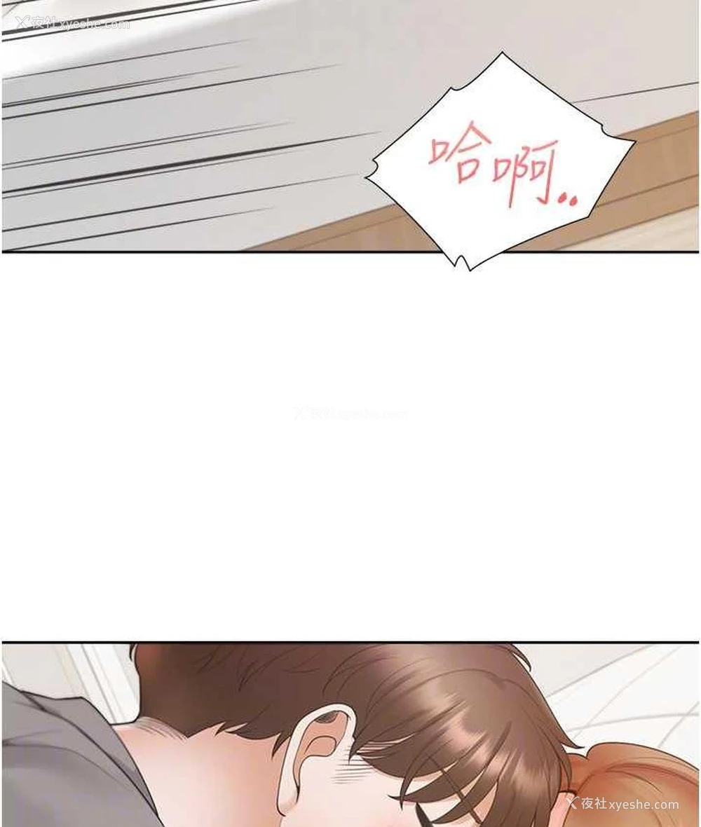 13P - 同居上下铺