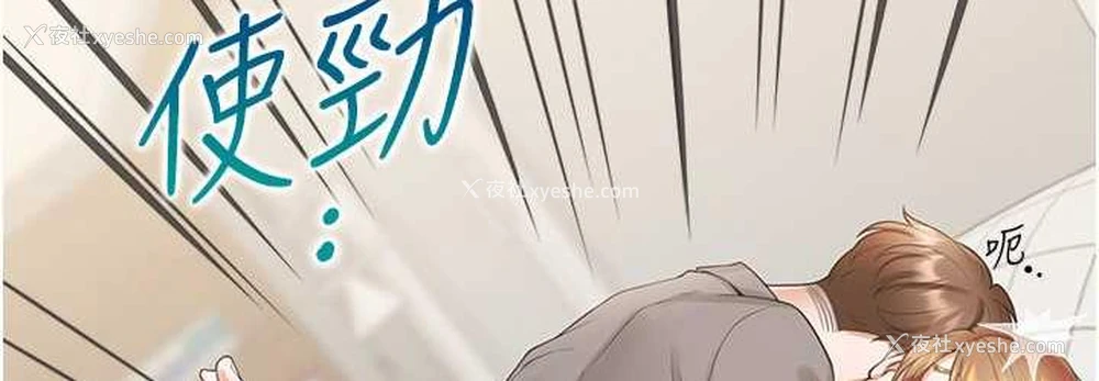 27P - 同居上下铺