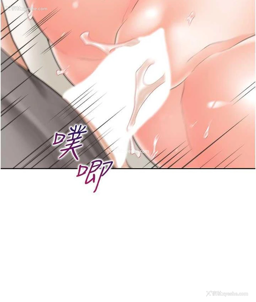 30P - 同居上下铺