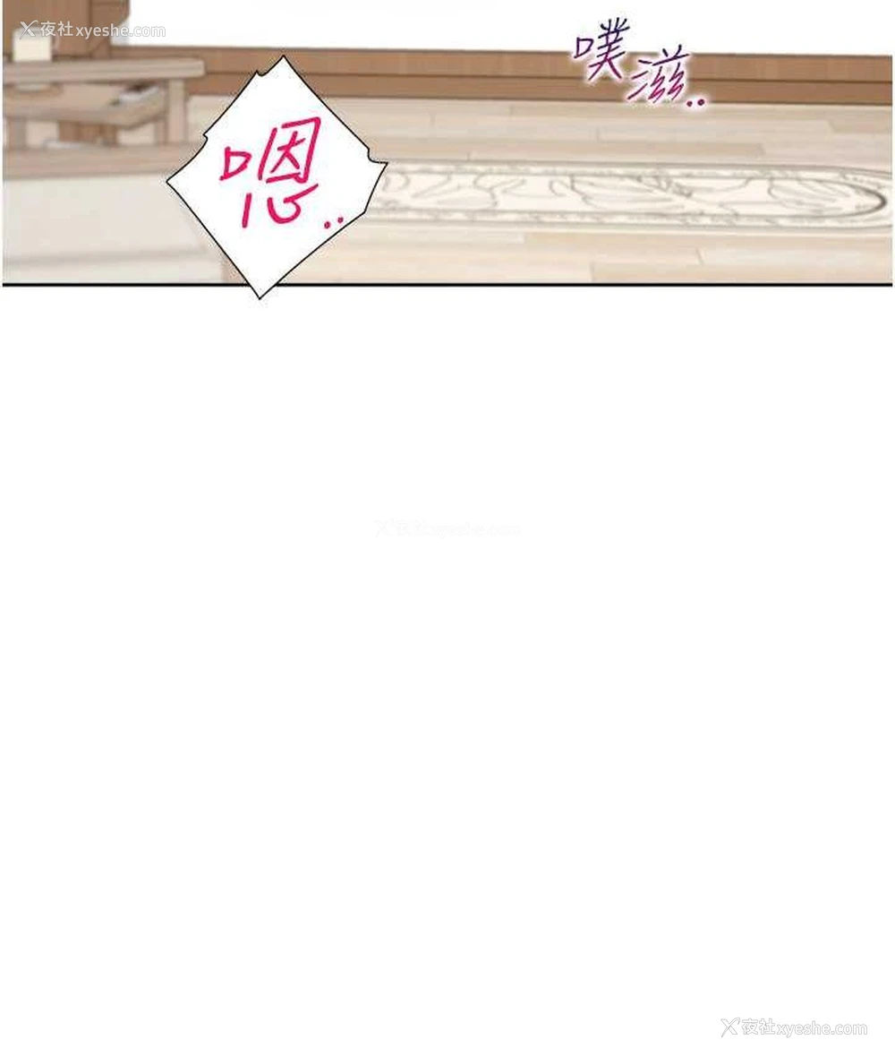 72P - 同居上下铺
