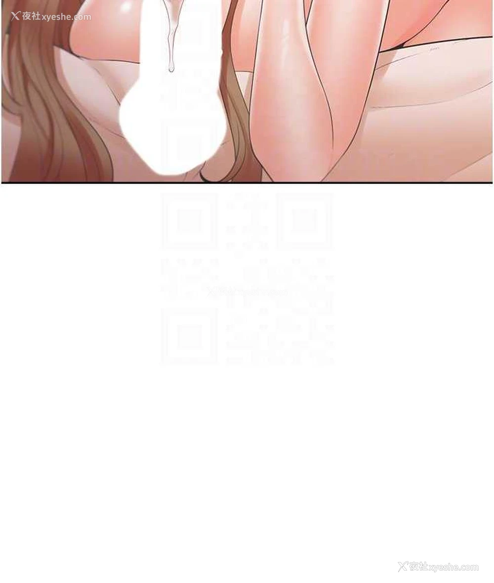 94P - 同居上下铺
