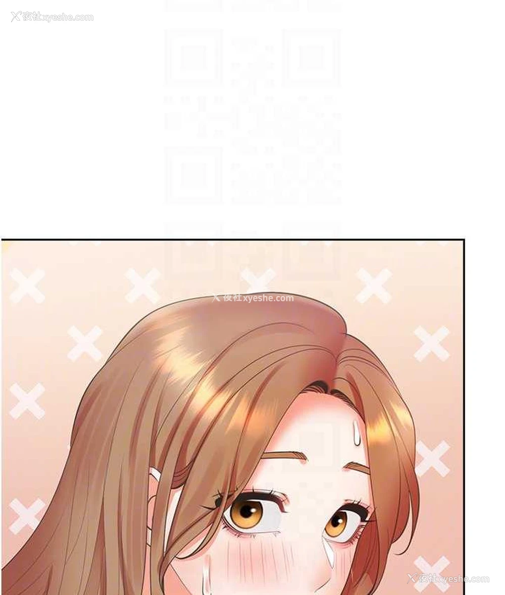 110P - 同居上下铺