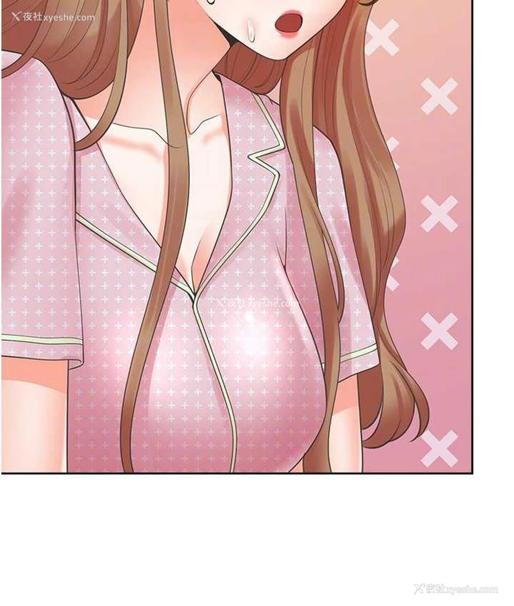 111P - 同居上下铺