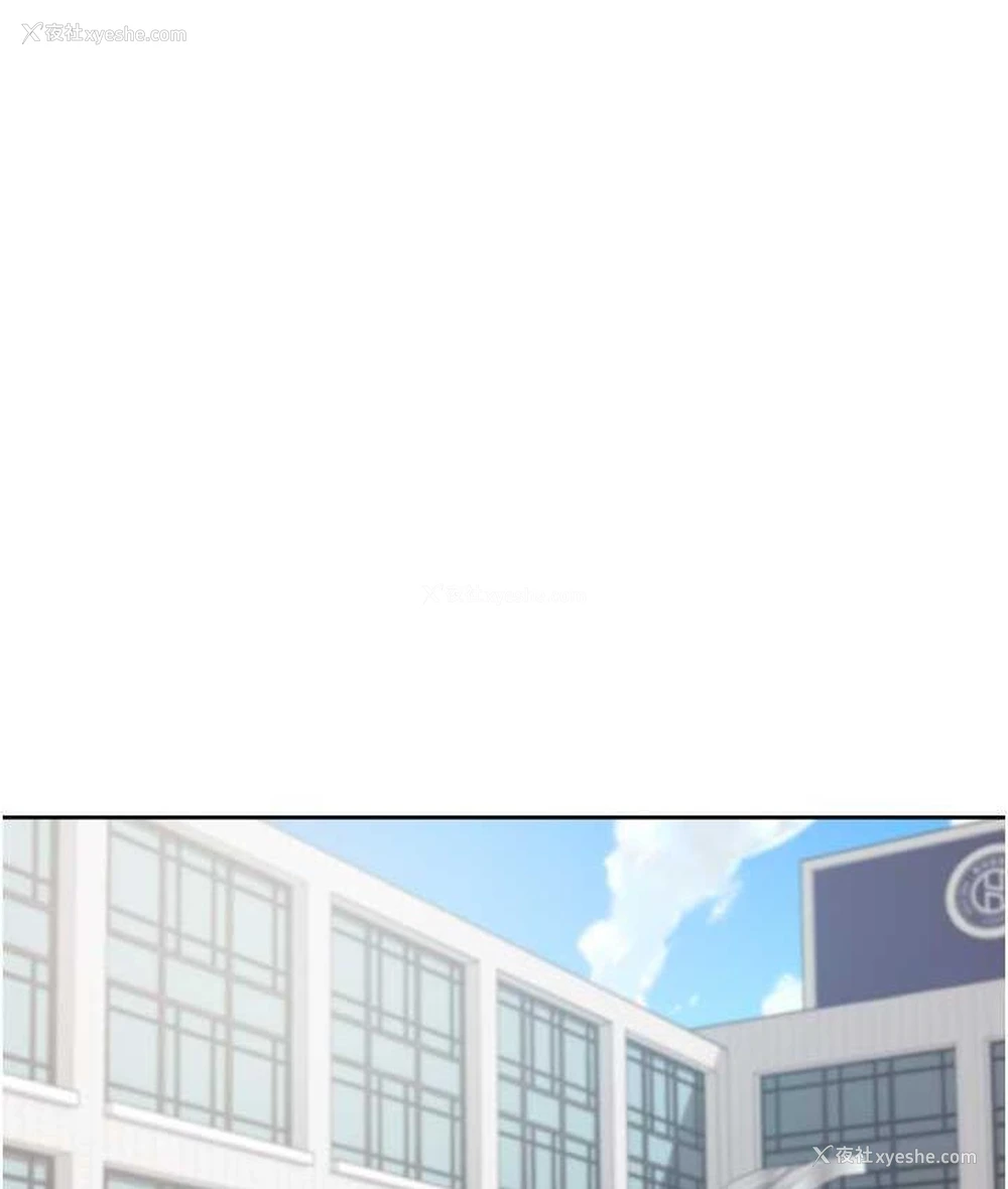 130P - 同居上下铺