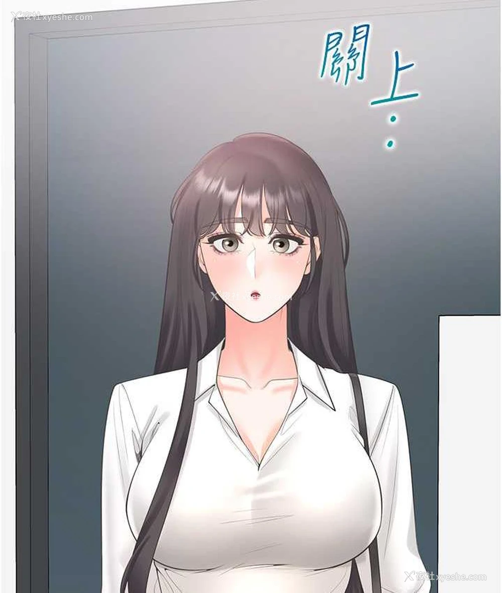 141P - 同居上下铺