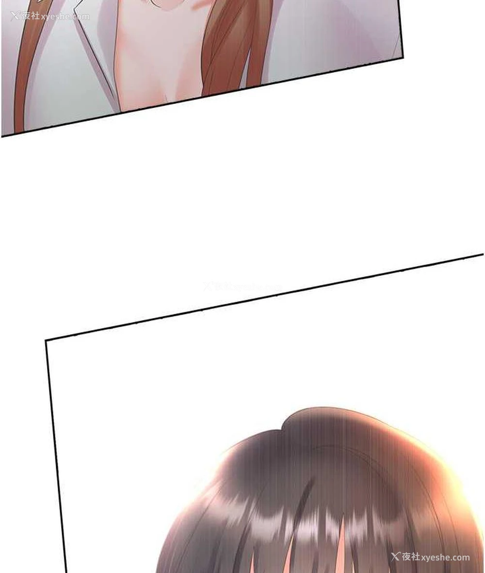 151P - 同居上下铺