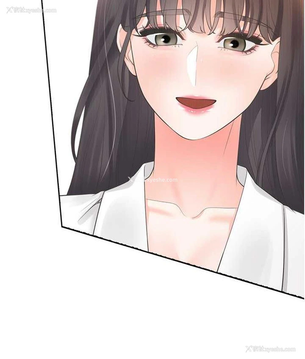 152P - 同居上下铺