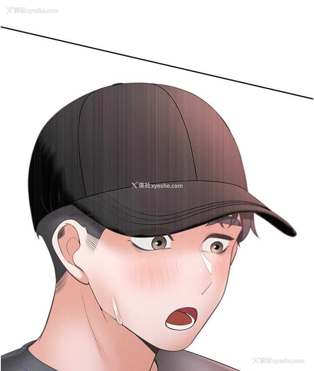 153P - 同居上下铺