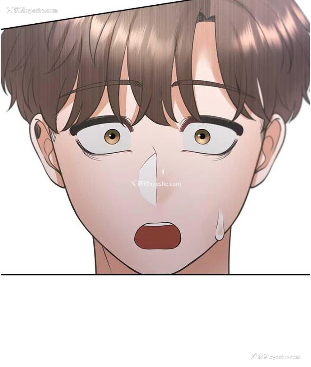 155P - 同居上下铺