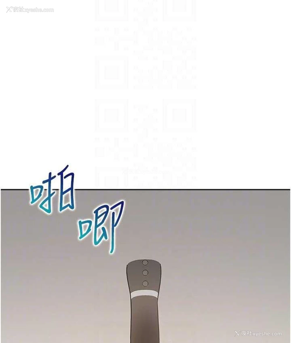 16P - 同居上下铺
