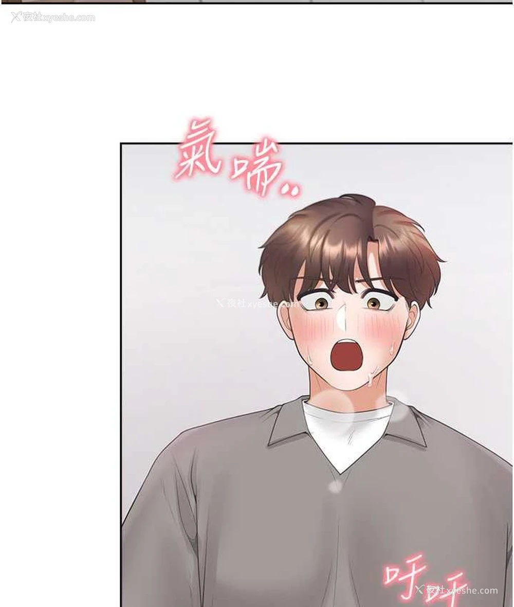 27P - 同居上下铺