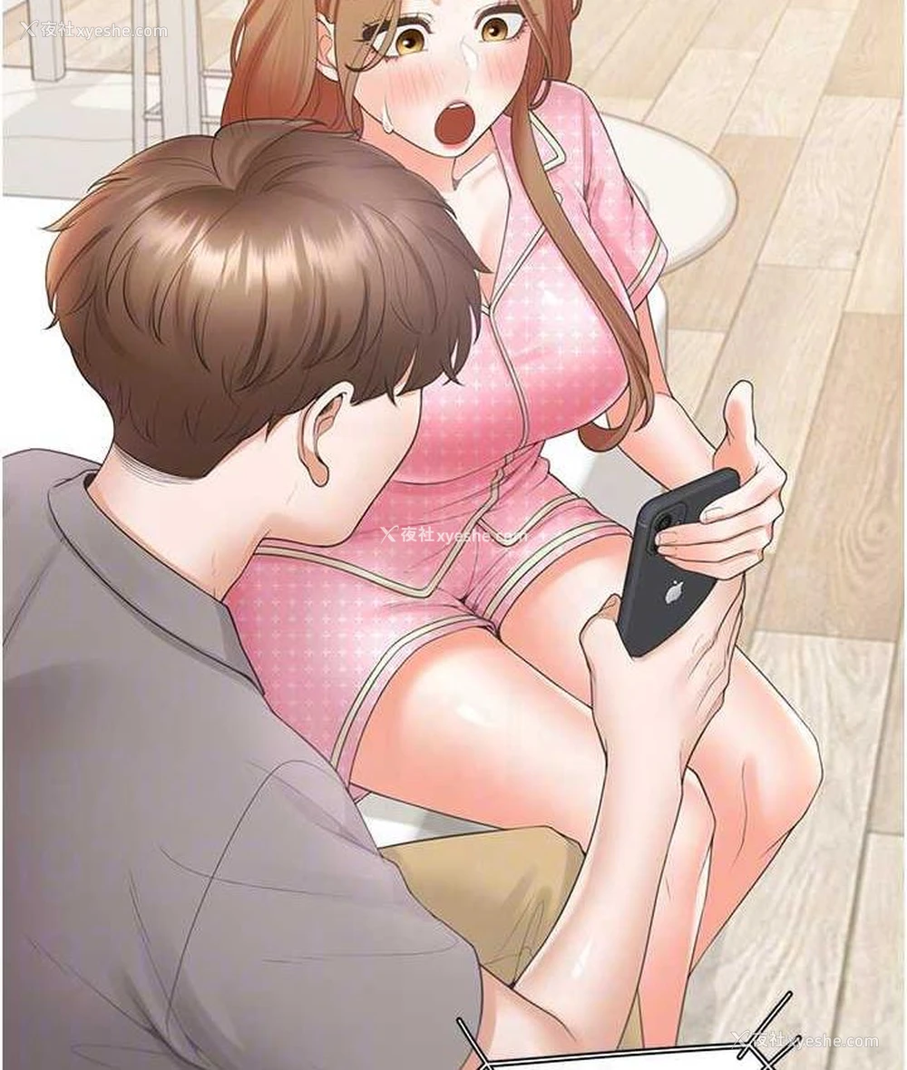 84P - 同居上下铺