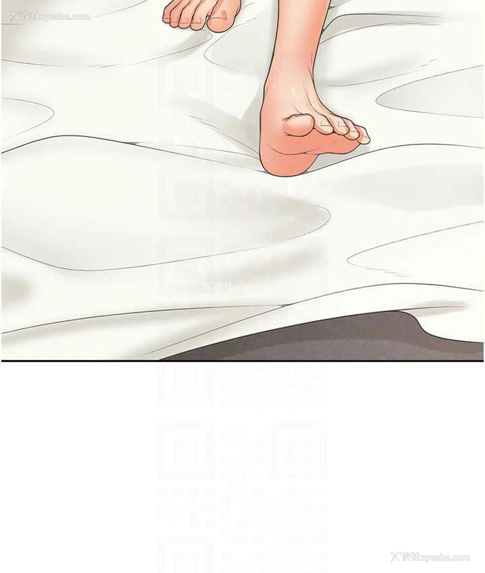 90P - 同居上下铺