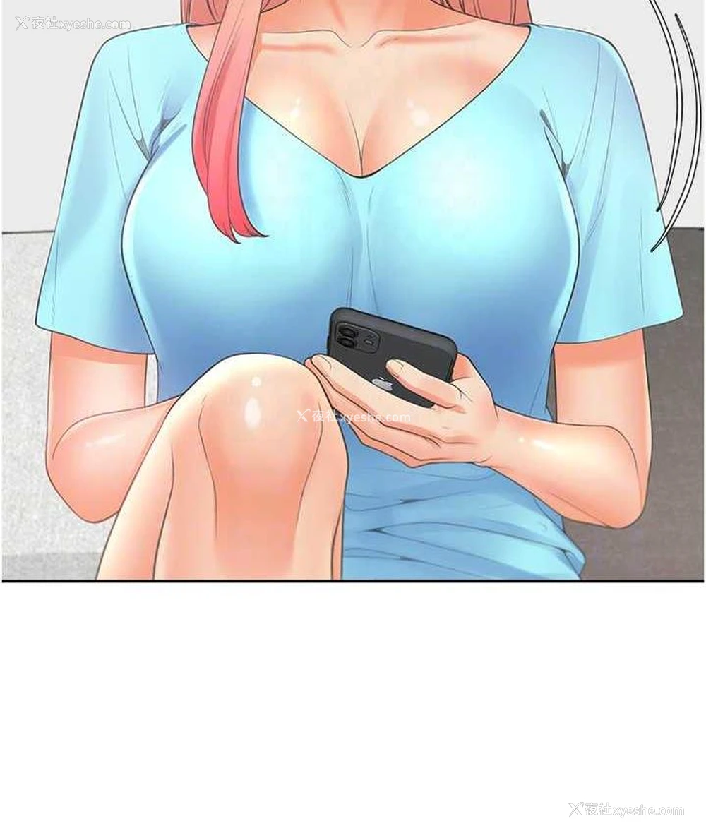 92P - 同居上下铺