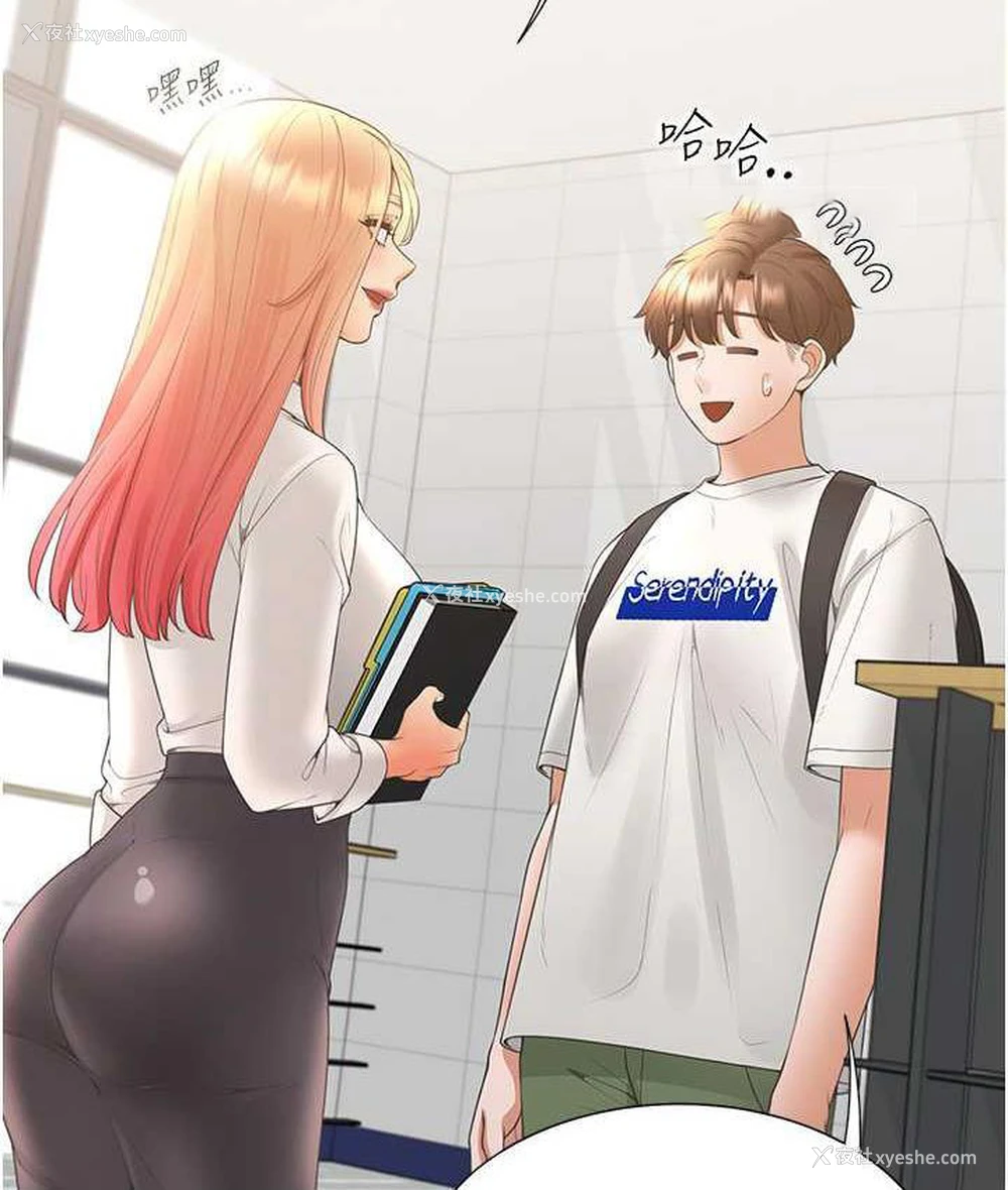 100P - 同居上下铺