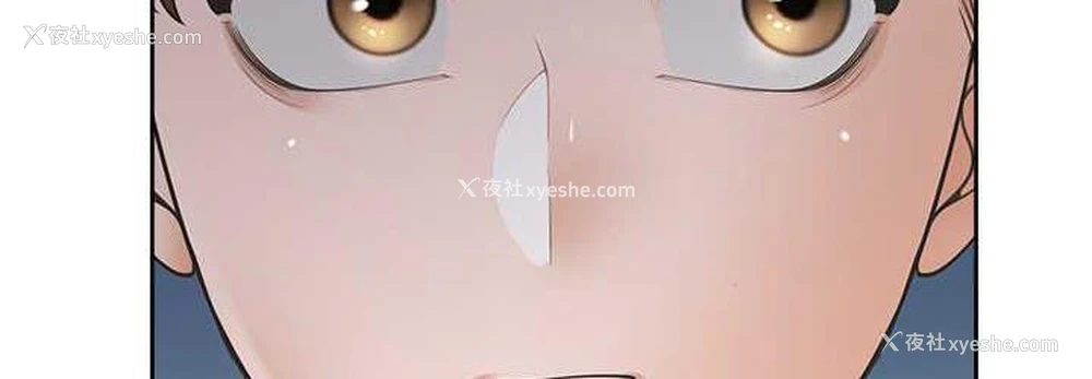 108P - 同居上下铺