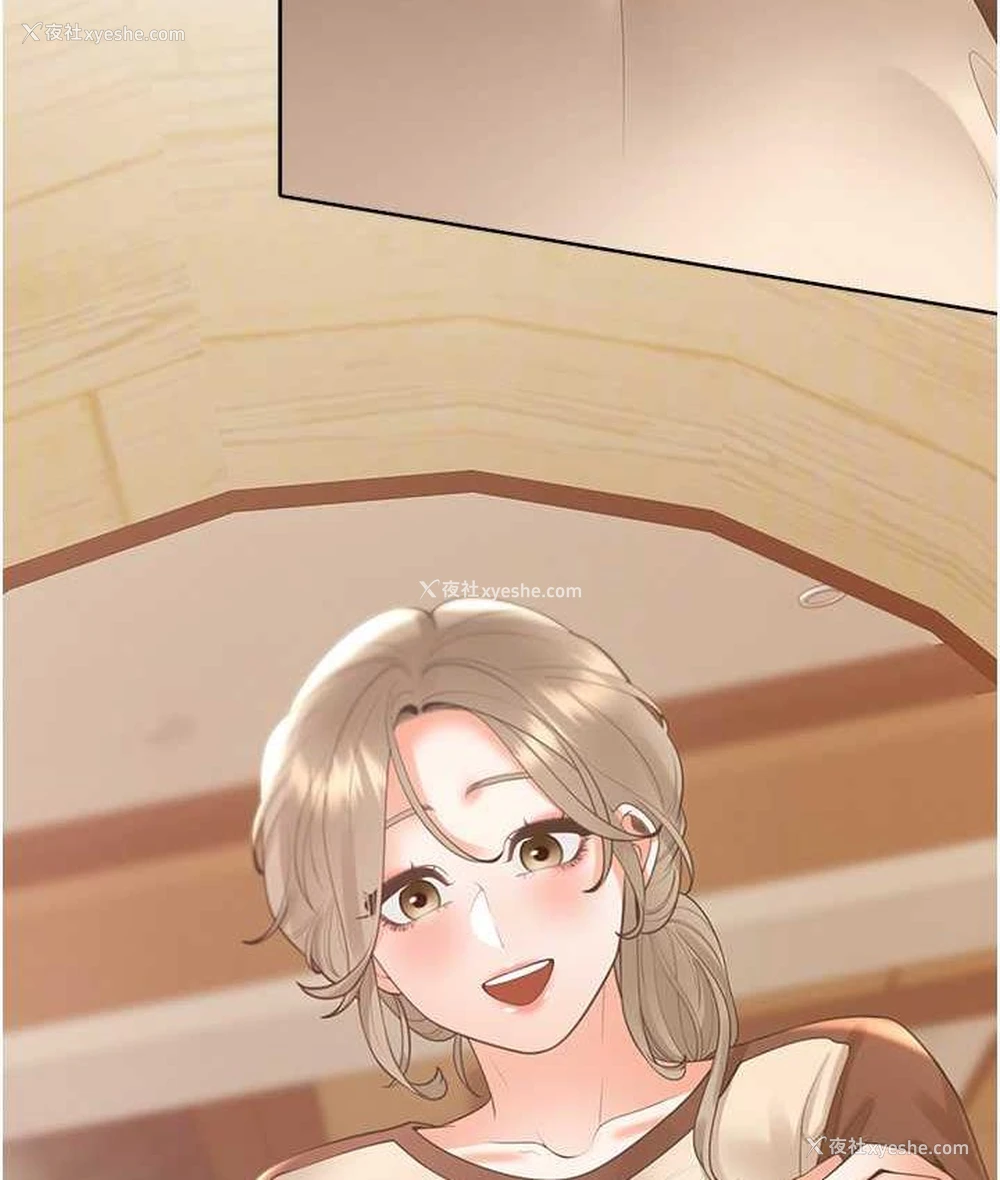 140P - 同居上下铺