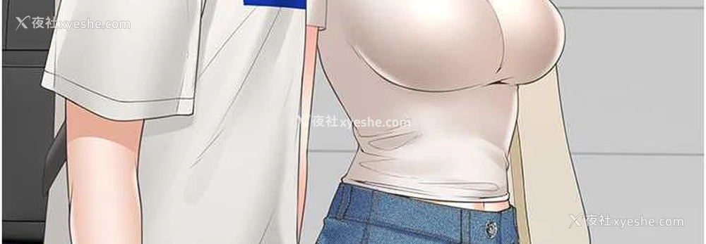 36P - 同居上下铺