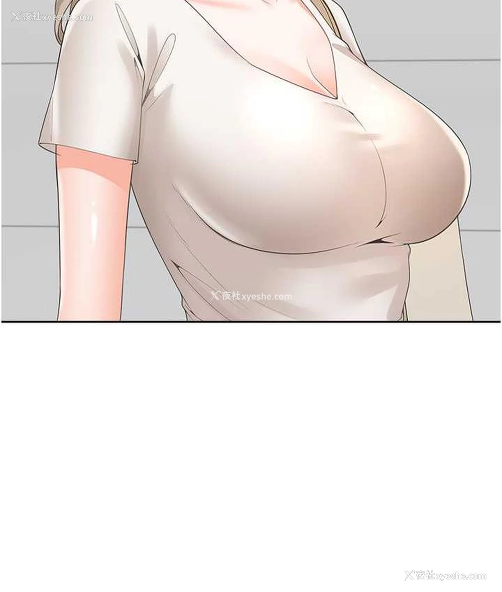 39P - 同居上下铺