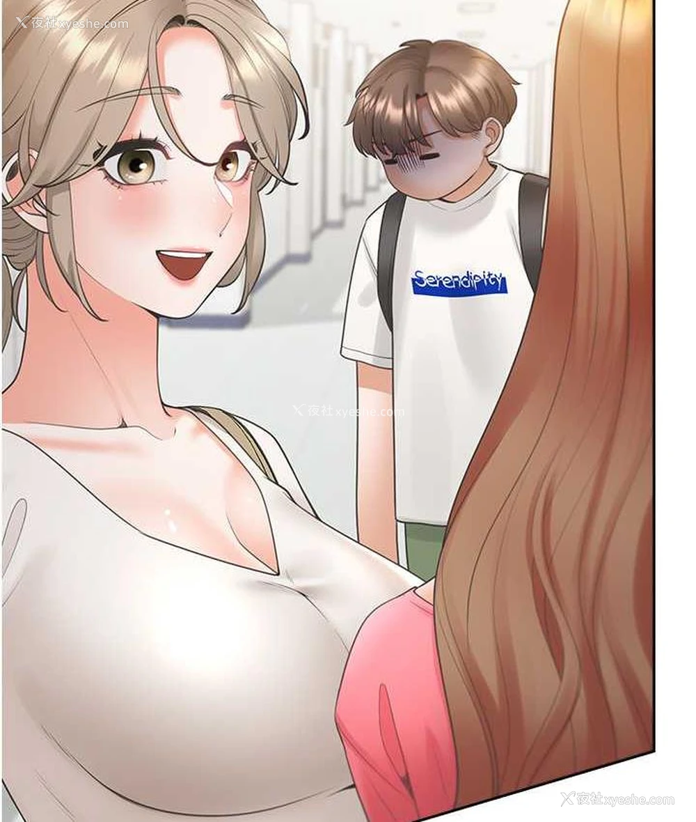 63P - 同居上下铺
