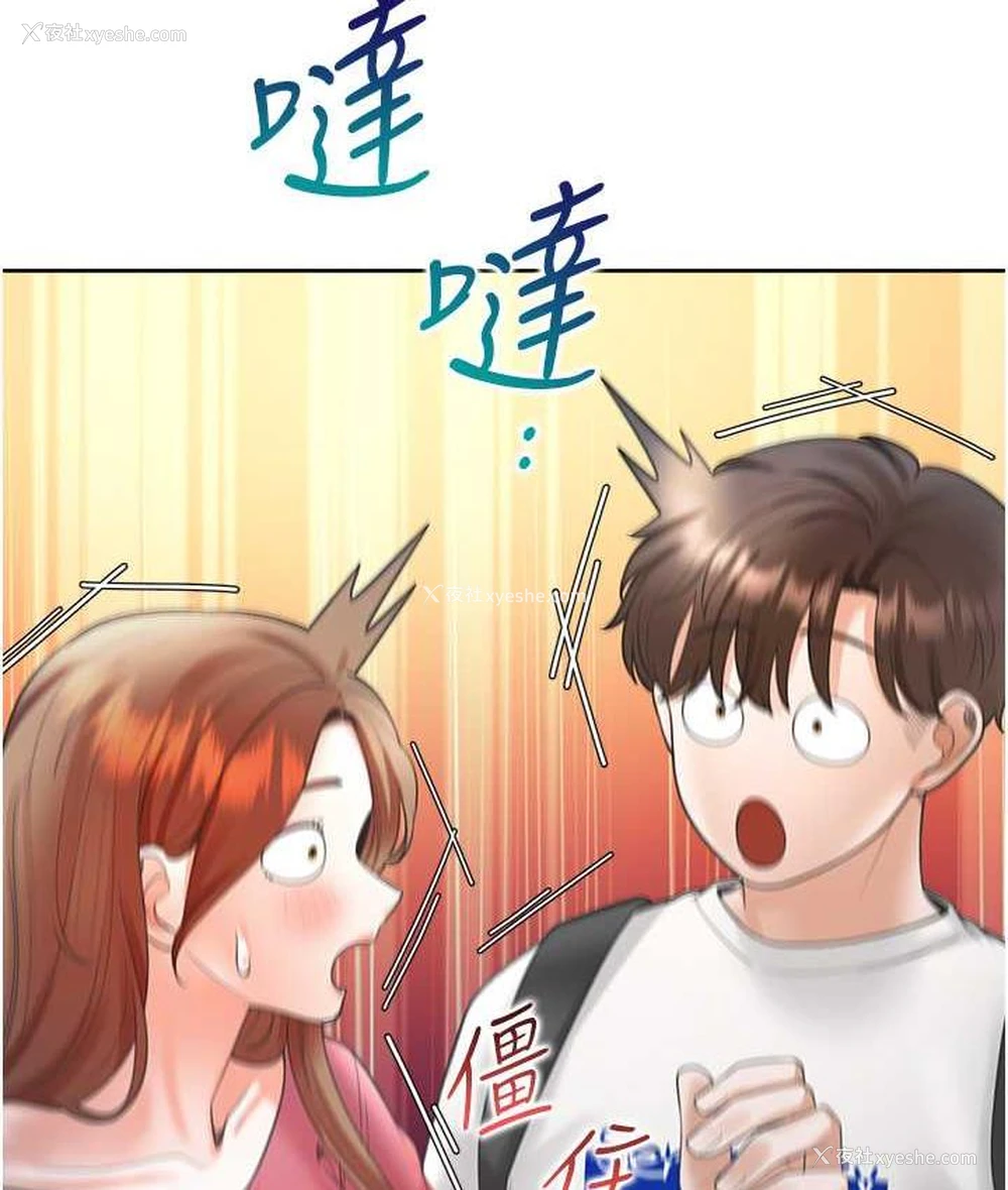 78P - 同居上下铺