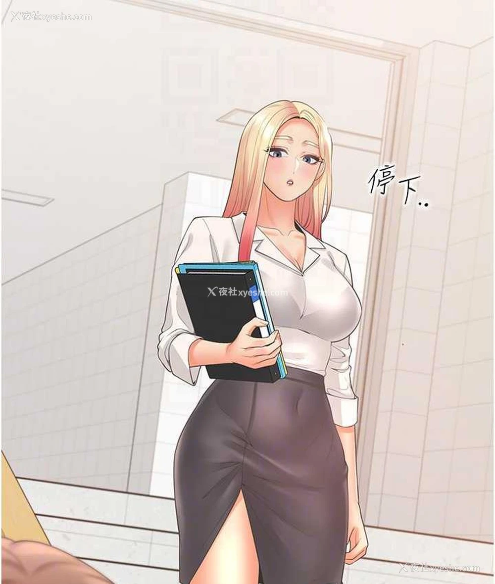 81P - 同居上下铺