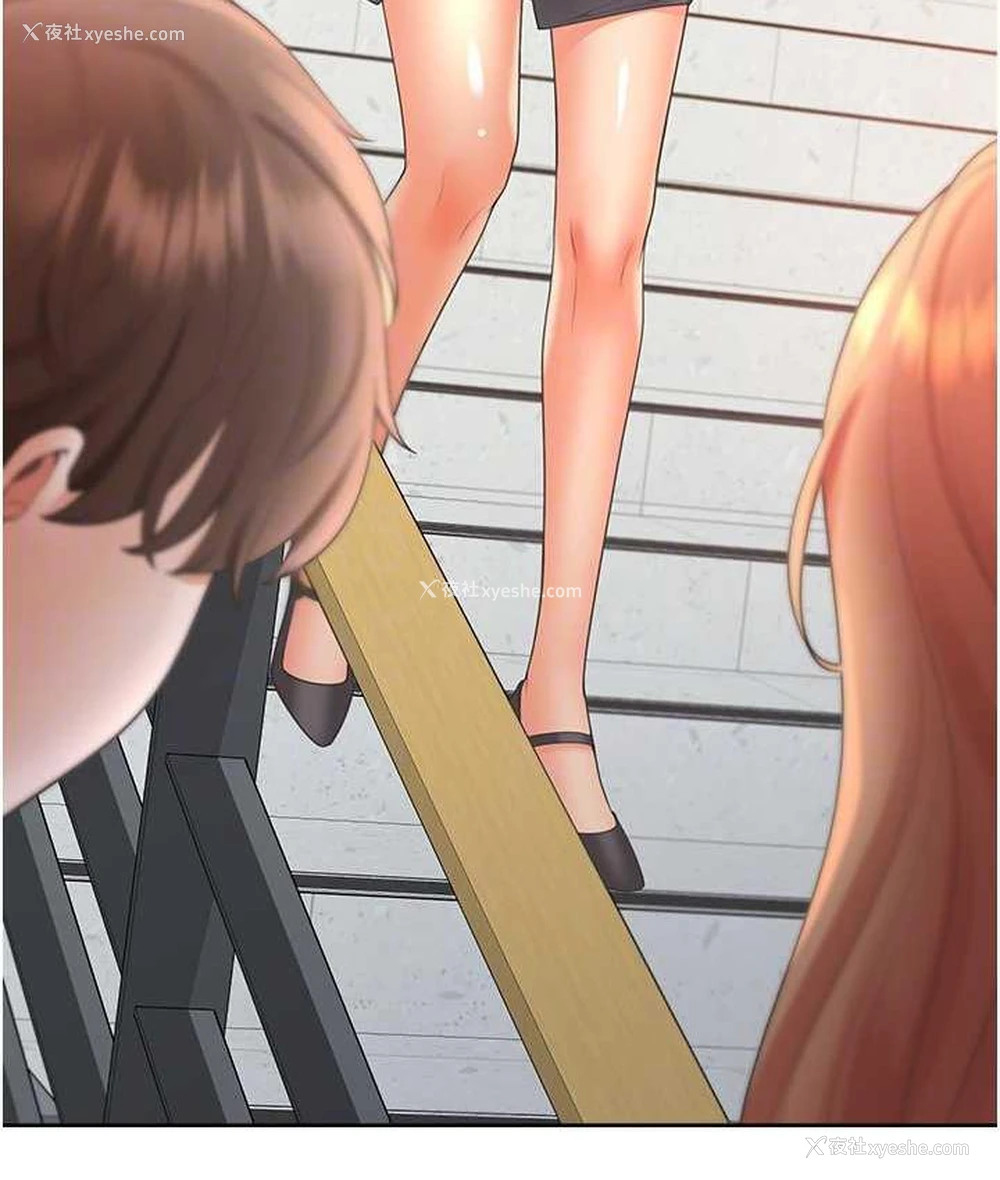 82P - 同居上下铺