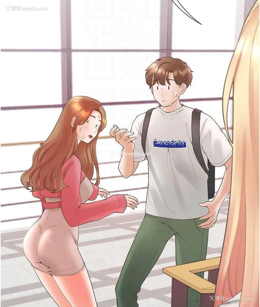 84P - 同居上下铺