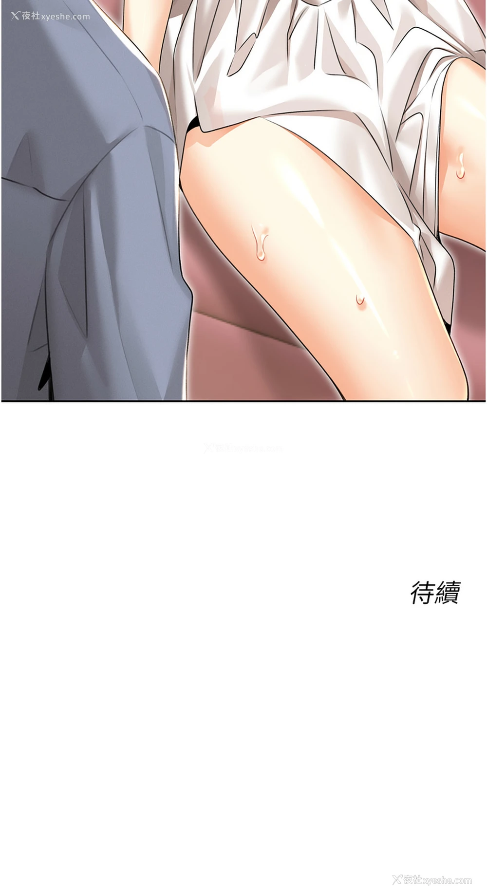 16P - 幸运刮刮乐