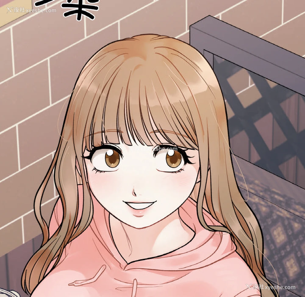 103P - 她才不是我姐姐