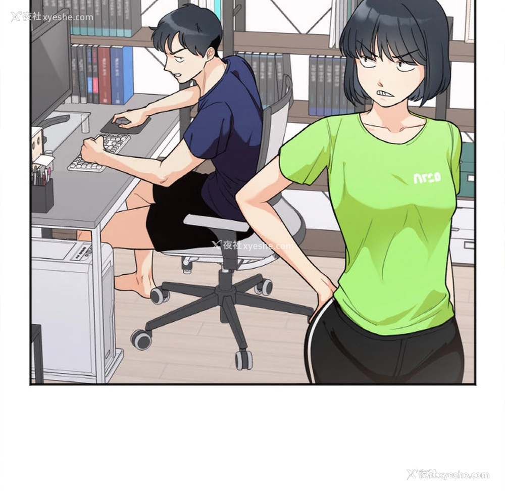 123P - 她才不是我姐姐