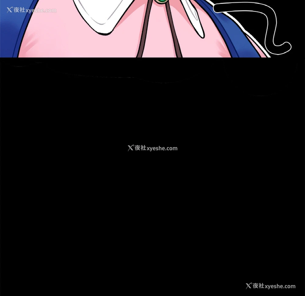 14P - 她才不是我姐姐
