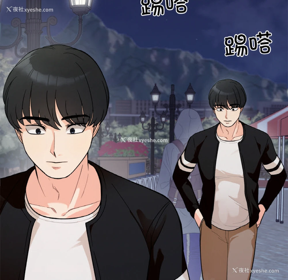 148P - 她才不是我姐姐