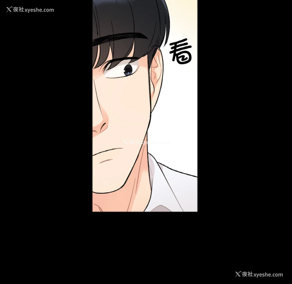 158P - 她才不是我姐姐