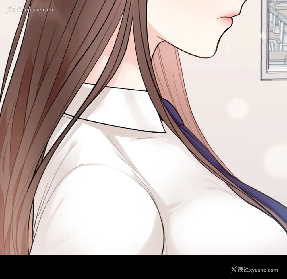161P - 她才不是我姐姐