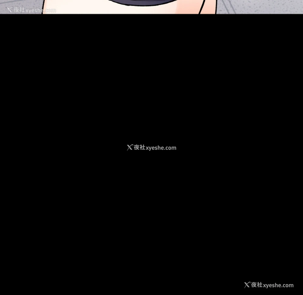 164P - 她才不是我姐姐