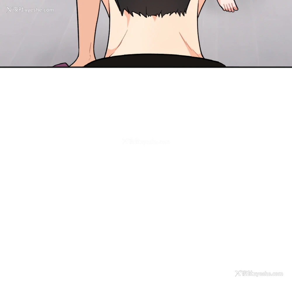 176P - 她才不是我姐姐