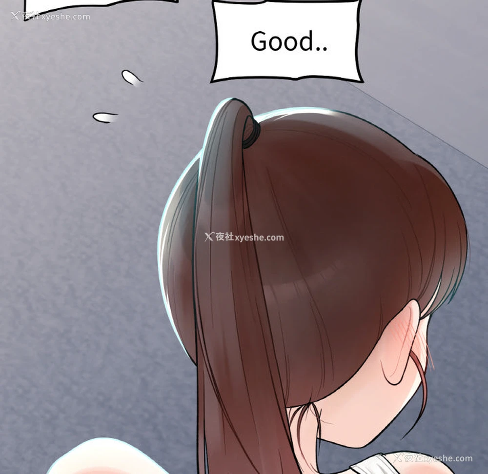 238P - 她才不是我姐姐