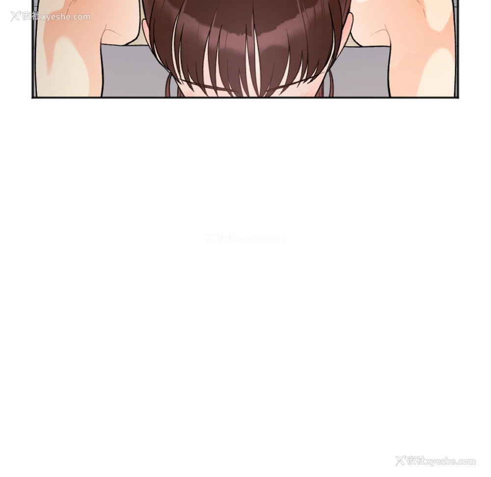 257P - 她才不是我姐姐