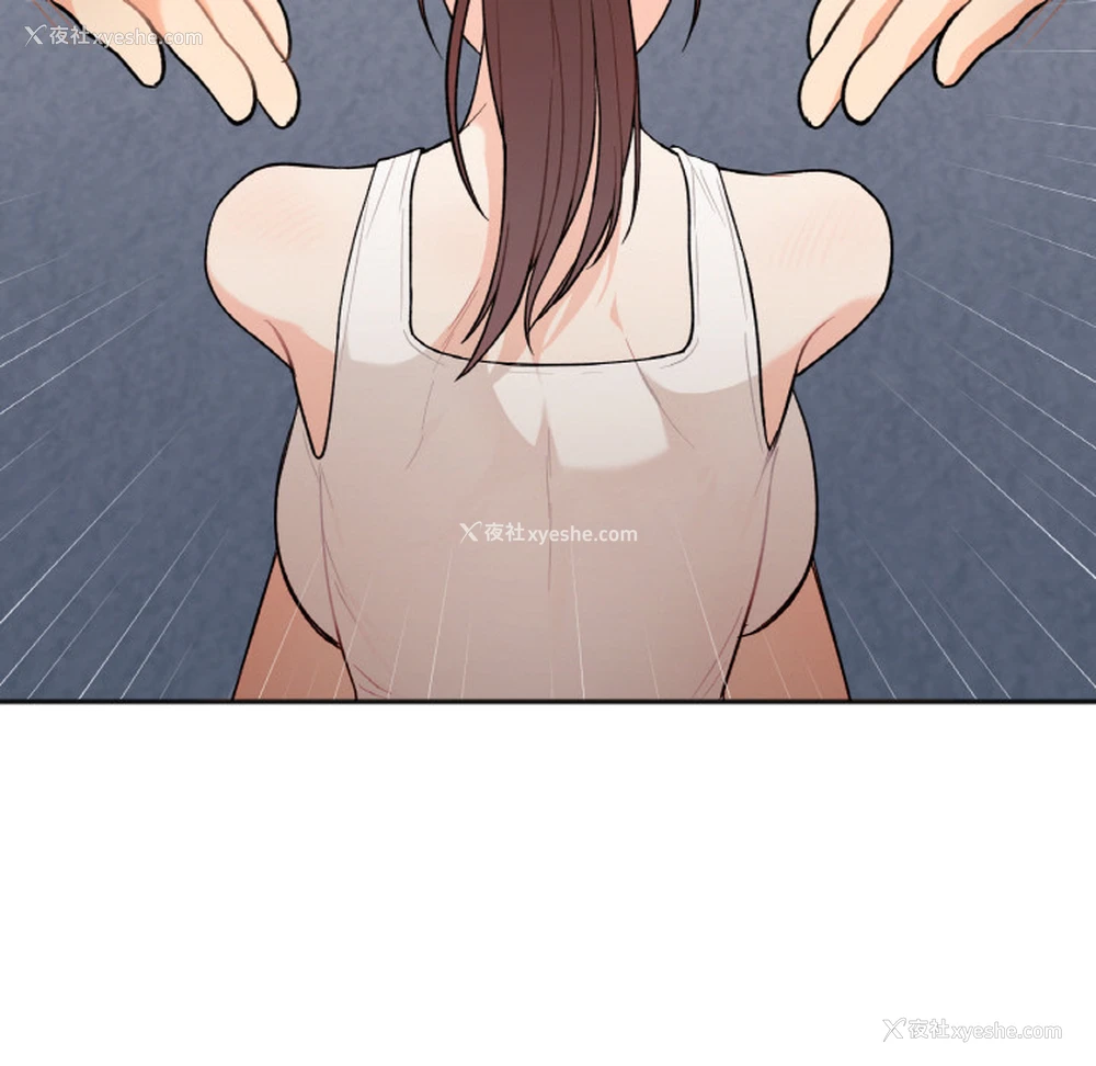 259P - 她才不是我姐姐
