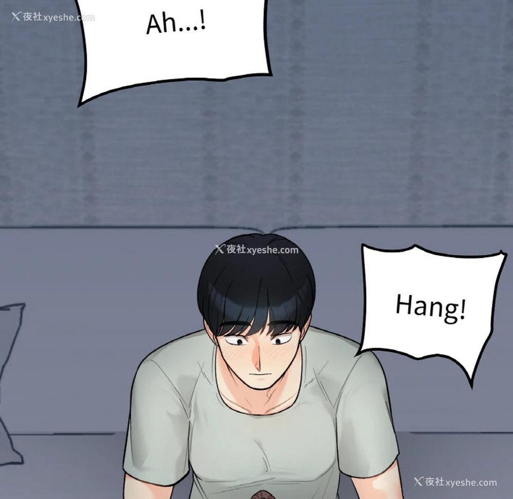 268P - 她才不是我姐姐