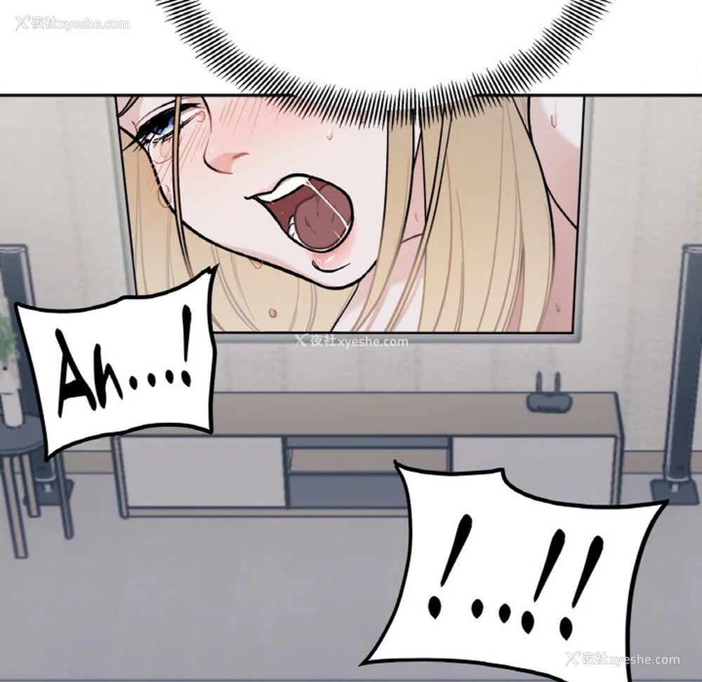 281P - 她才不是我姐姐