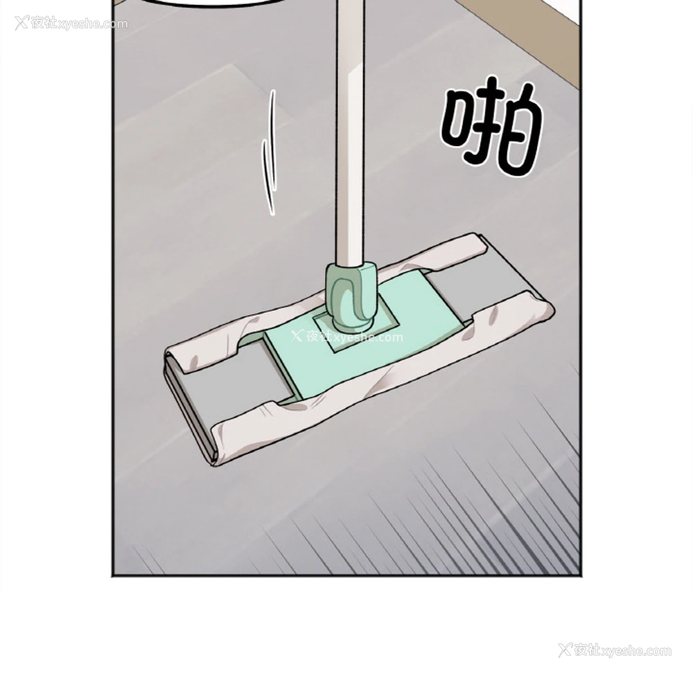 36P - 她才不是我姐姐