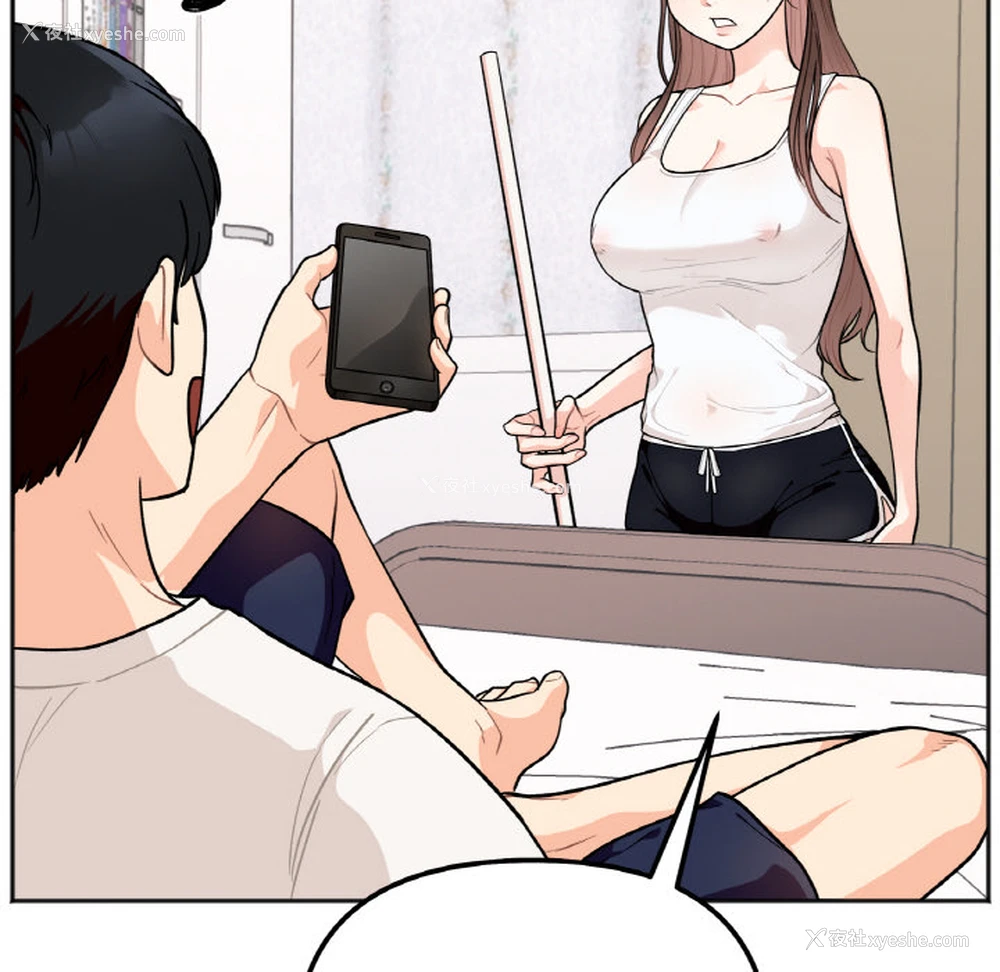 69P - 她才不是我姐姐